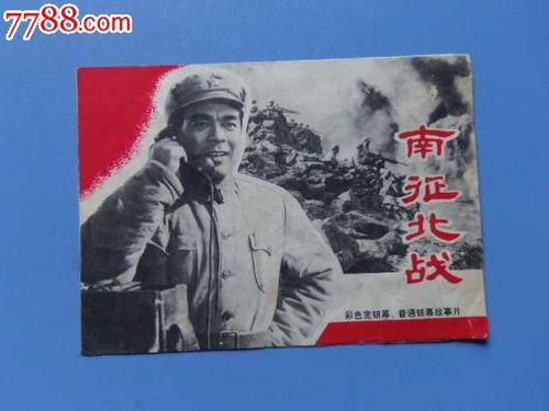 南科罗拉多大学degree certificate